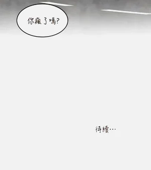 第433页图