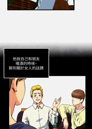 第437页图