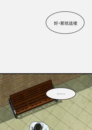 第438页图