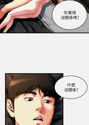 第442页图