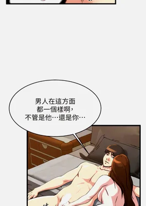第446页图