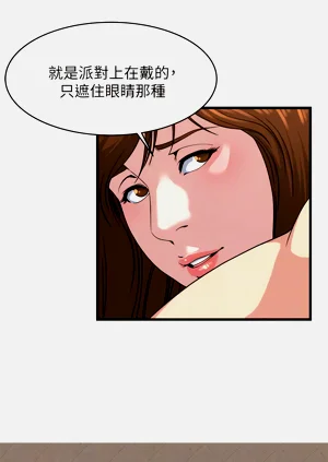 第448页图