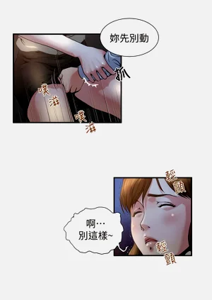 第45页图