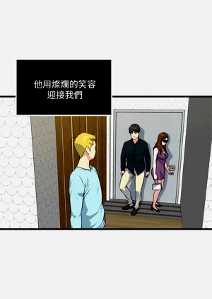 第459页图
