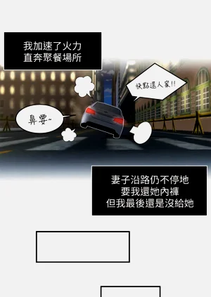 第46页图