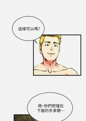 第468页图