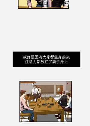 第47页图