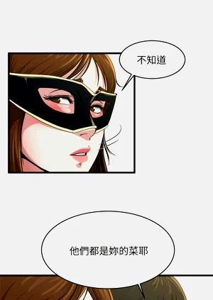 第470页图