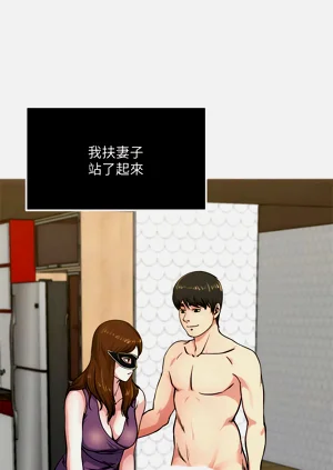第471页图