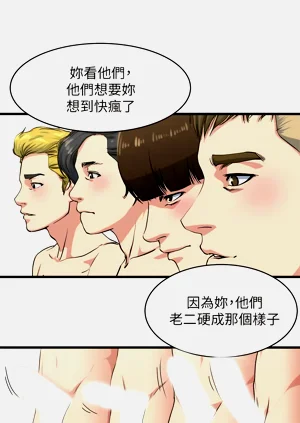第475页图