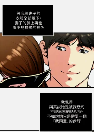 第478页图