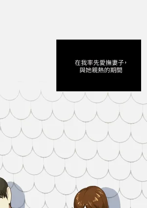 第481页图