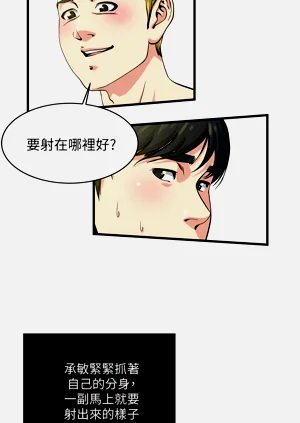 第490页图