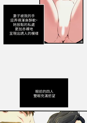 第493页图