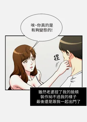第5页图