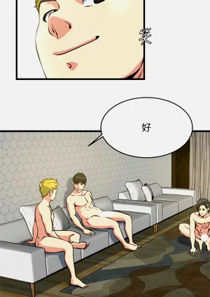 第506页图