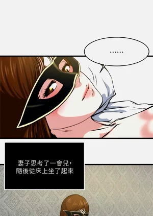 第514页图