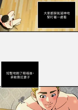 第516页图