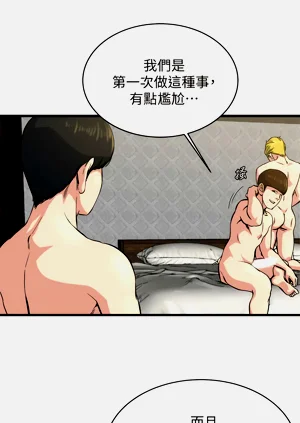第525页图