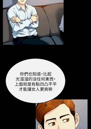 第531页图