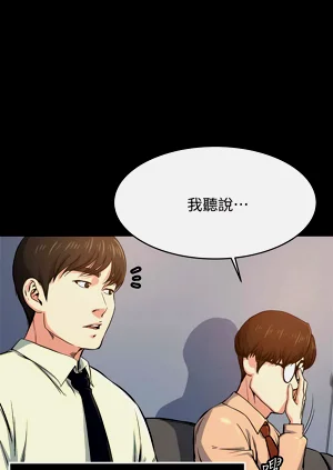 第532页图