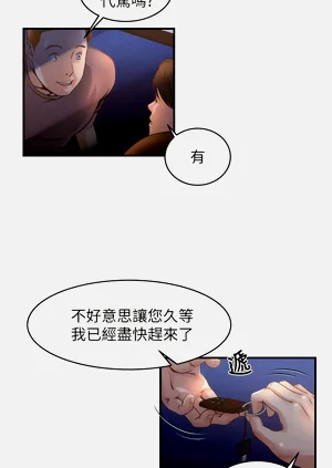 第54页图