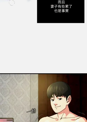 第543页图