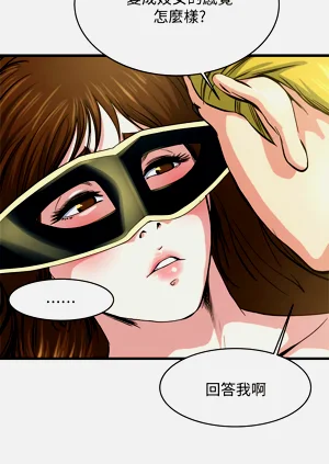 第545页图