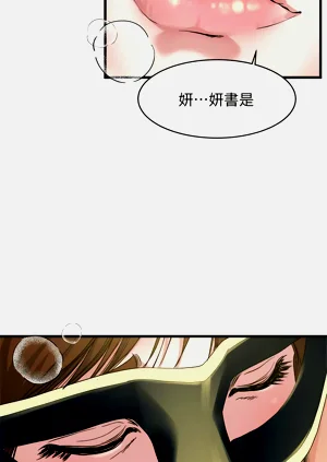 第549页图
