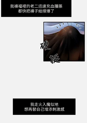 第55页图