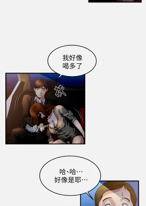 第56页图