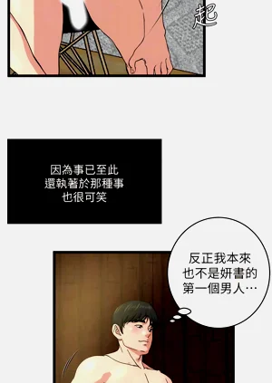 第567页图