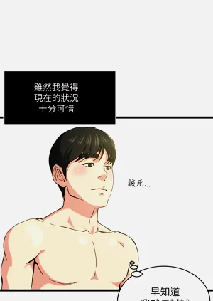 第573页图