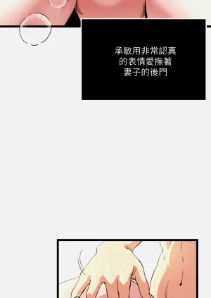 第574页图