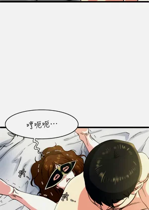 第582页图