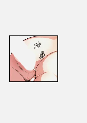 第596页图