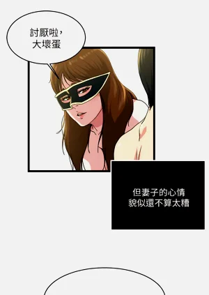 第599页图