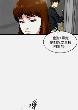 第602页图
