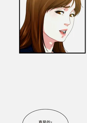 第606页图