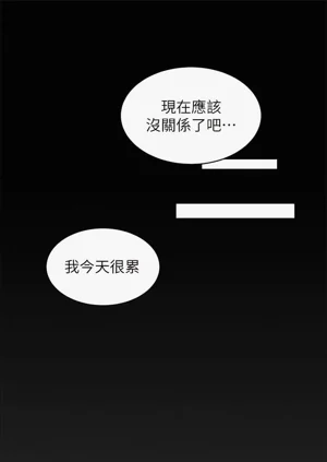 第608页图