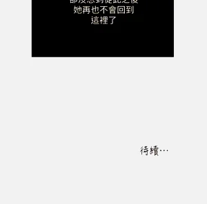 第612页图