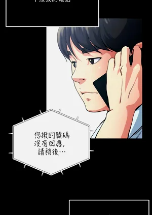 第616页图