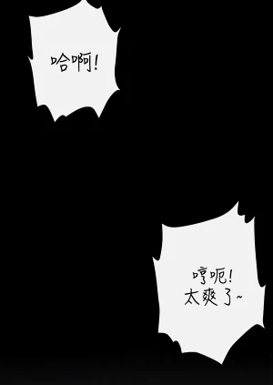 第618页图