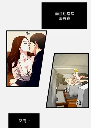 第622页图