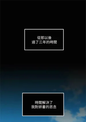 第623页图