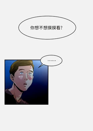 第66页图
