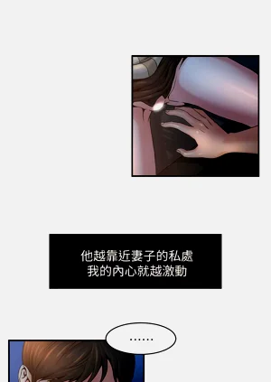 第67页图