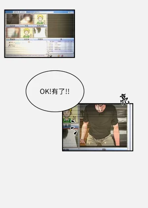 第74页图