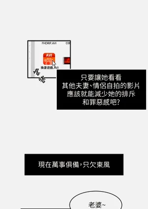 第77页图