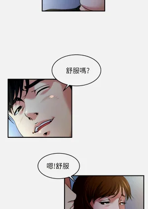 第87页图